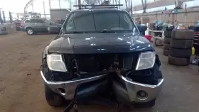 440-59284A NISSAN Carrier Front Axle Cylinder Frontier #2