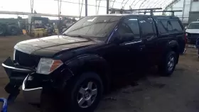 440-59284A NISSAN Carrier Front Axle Cylinder Frontier
