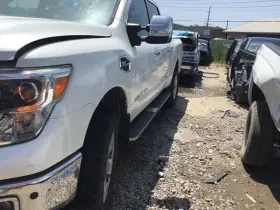 440-59507 NISSAN Carrier Front Xd Titan