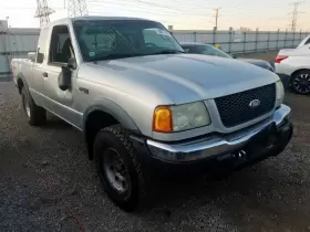 420-00121 Transfer Motor Sport Trac Explorer