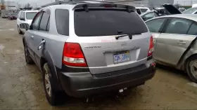 440-59276 Carrier Front Automatic Transmission Sorento #2