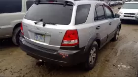 440-59276 Carrier Front Automatic Transmission Sorento #3