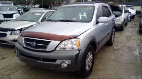 440-59276 Carrier Front Automatic Transmission Sorento
