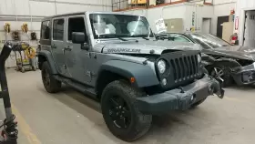 68304607AA PLYMOUTH Rear Axle Locking Wrangler #2