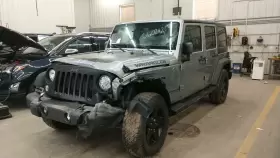 68304607AA PLYMOUTH Rear Axle Locking Wrangler