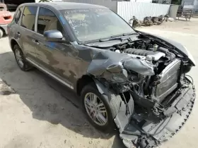 440-50251 PORSCHE Carrier Front Axle Turbo Cayenne #3