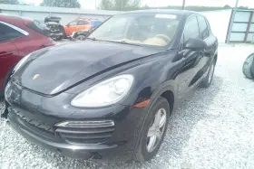 PORSCHE Front Differential Carrier Cayenne