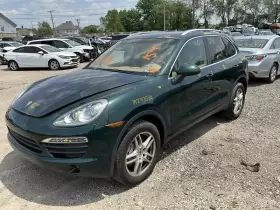 440-50538 PORSCHE Carrier Front Axle Myj Cayenne