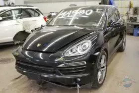 440-50542 PORSCHE Carrier Rear Cayenne