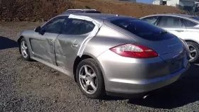 440-50579 PORSCHE Carrier Rear Locking Panamera #2