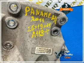 970-349-051-02 PORSCHE Differential Axle Carrier Awd Panamera #3