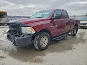 170655 RAM Differential Carrier Front 1500 Dodge