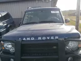 440-59059 ROVER Carrier Front Land #2