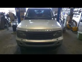 440-59263A ROVER Carrier Rear Locking