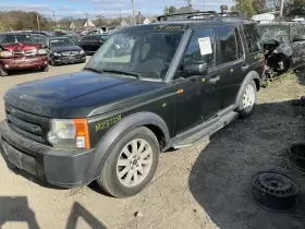 440-59264 ROVER Carrier Front