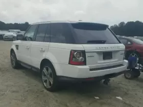 LR006011 ROVER Carrier Front Sport #2