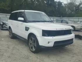 LR006011 ROVER Carrier Front Sport #3