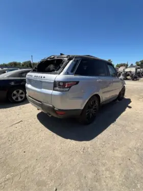 LR091684 ROVER Rear Carrier