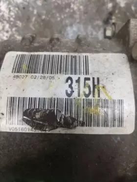 19180875 SATURN Carrier Rear Axle Vue #3