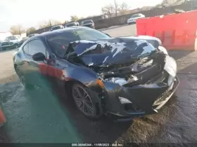 Fr-s SCION Carrier Rear Axle Automatic Transmission