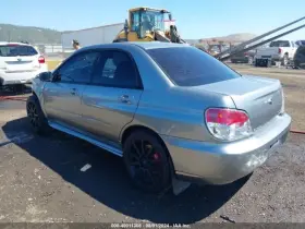 440-50129 SUBARU Carrier Rear Manual Transmission Turbo #3