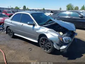 440-50129 SUBARU Carrier Rear Manual Transmission Turbo
