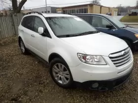 440-50270 SUBARU Carrier Rear Tribeca #2