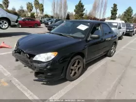 440-59053 SUBARU Carrier Rear Turbo Impreza #2