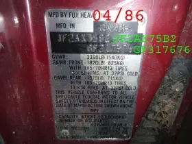 722011012 SUBARU Carrier Cylinder Locking Differential Xt