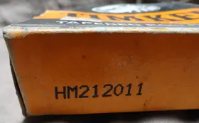 HM212011 TIMKEN Race #2