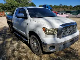 4111034481 TOYOTA Differential Carrier Front Axle Cylinde #2