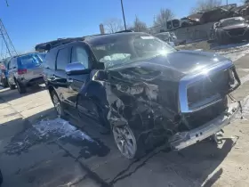 412-51320 TOYOTA Transfer Sequoia #3