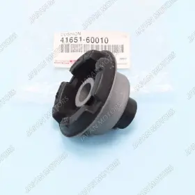 41651-60010 TOYOTA Land Front Differential Mount Cushion