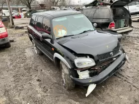 RAV-4 TOYOTA Carrier Rear Axle Locking