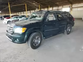 440-58985 TOYOTA Carrier Front Axle Sequoia #2