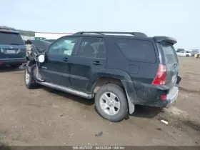440-59079B TOYOTA Carrier Rear Axle Manual Transmission Fj #3