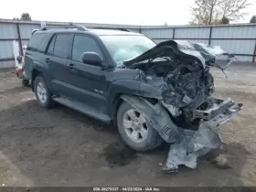 440-59079B TOYOTA Carrier Rear Axle Manual Transmission Fj