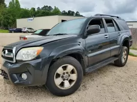 440-59079C TOYOTA Axle Carrier Rear Center Differential