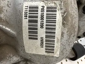 08689632 VOLVO Rear Differential XC70 S60 Awd #3