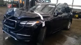 XC90 VOLVO Carrier Rear Hybrid S90 #2