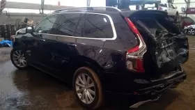 XC90 VOLVO Carrier Rear Hybrid S90