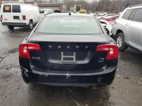 440-59344 VOLVO Carrier Rear Awd #2