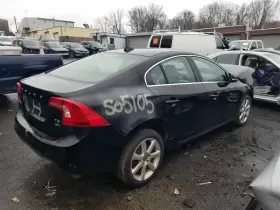 440-59344 VOLVO Carrier Rear Awd