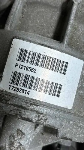 P1216552 VOLVO Rear Differential XC40 #2