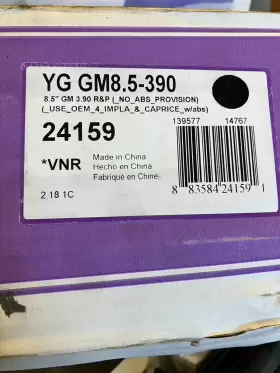 GM8.5-390 YUKON GEAR Bolt Rearend Ring Pinion Set Chevy Gm #2