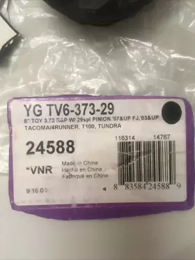 TV6-373-29 YUKON GEAR Axle Incomplete Yg #2