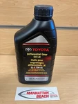 New Oem Genuine Toyota Differential Gear Oil Lx Gl-5 75w85 , 00279-dgolx-01. Fixed Price $45.84.