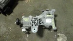2013-2014 Buick Encore Rear Axle Differential Carrier. Fixed Price $1149.99.