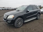 Carrier 164 Type Front Ml350 Gasoline Fits 06-11 Mercedes Ml-class. Fixed Price $664.99.
