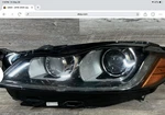 2017 2018 20109 2020 Jaguar F-pace Driver Left Hid Xenon Headlight Lamp. Fixed Price $695.00.
